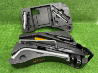 Набор инструментов