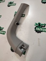 Накладка крышки багажника