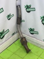 Катализатор