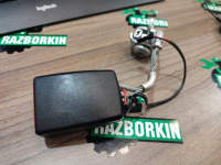 Замок ремня безопасности