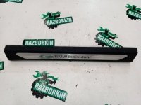 Накладка порога