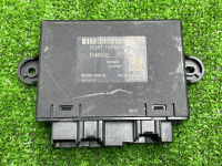 Блок комфорта