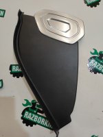 Накладка приборной панели