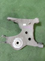 Рычаг подвески