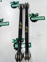 Рычаг подвески