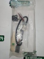 Жгут проводов сцепного устройства