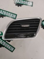 Воздуховод