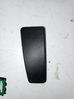 Накладка двери