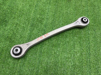 Рычаг подвески