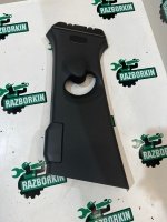 Обшивка центральной стойки