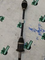 Приводной вал