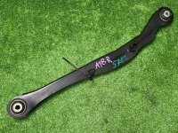 Рычаг подвески