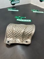 теплозащитный экран