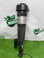 Пневмостойка