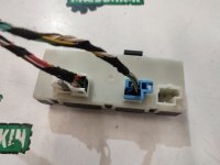 Блок управления крышкой багажника