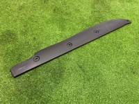 Пыльник крыла