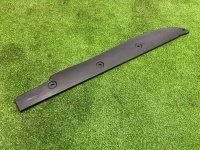 Пыльник крыла