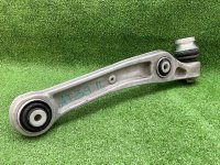 Рычаг подвески