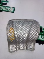 Тепловой экран