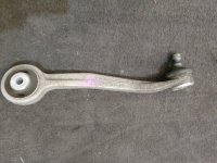 Рычаг подвески