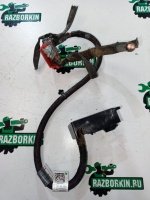 Проводка АКБ