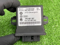 Блок управления светом