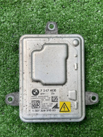 Блок розжига ксенона