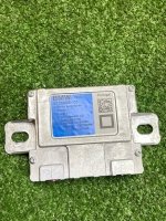 Компенсатор