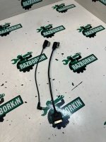 Кабель адаптер