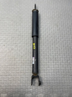 Амортизатор подвески