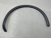 Расширитель крыла