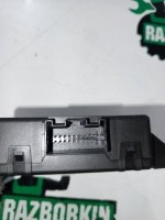 Блок управления