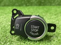 Кнопка старт-стоп