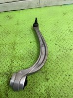 Рычаг подвески