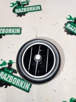 Воздуховод