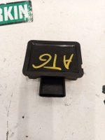 Датчик температуры топлива