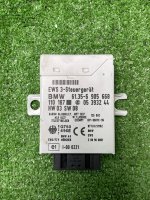 Блок иммобилайзера