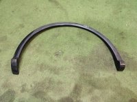 Расширитель арки крыла