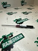 Антенна Антенна