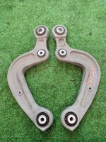 Рычаг подвески