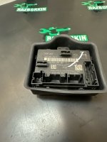 Блок управления