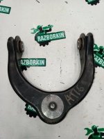 Рычаг подвески Рычаг подвески