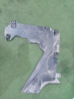 Защита днища кузова