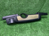 Декоративная крышка двигателя