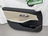Обшивка двери