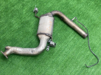 Катализатор