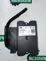 Блок ручника