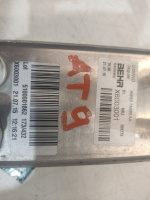 Теплообменник масляного фильтра