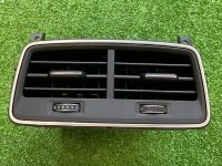 Воздуховод