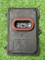 Блок управления системой адаптивного освещения